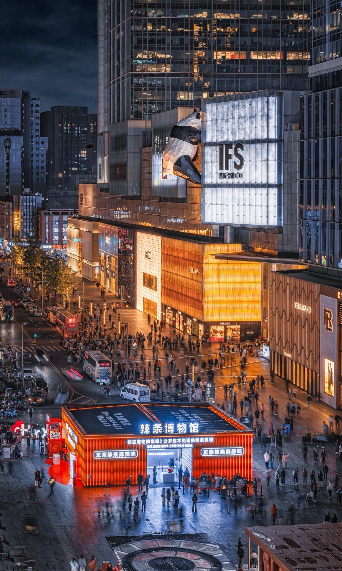 峨眉山金頂