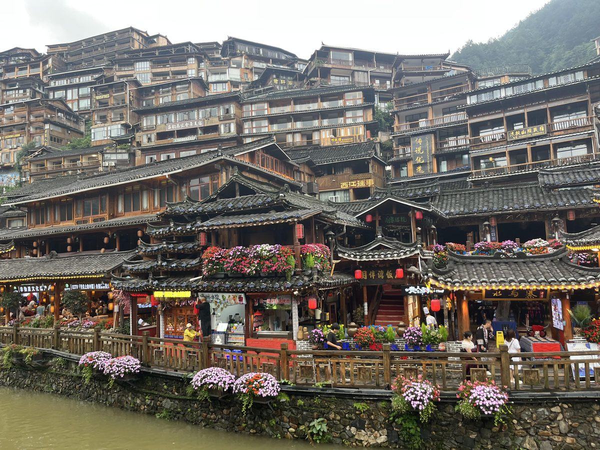 贵州·黄果树·荔波·西江苗寨山水民族风情游