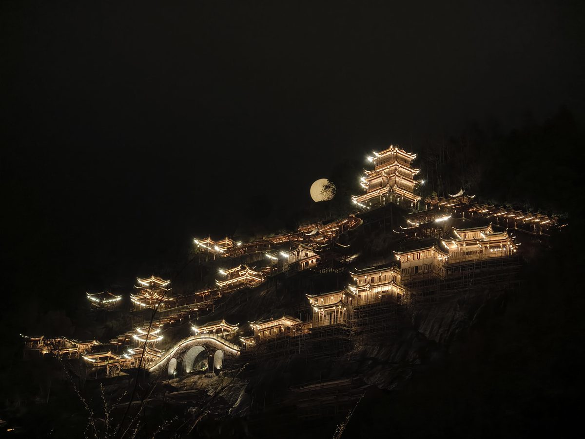 景德镇 → 婺源