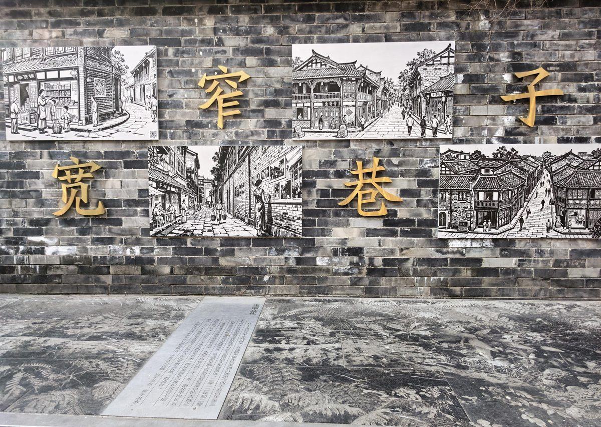 行程照片 6