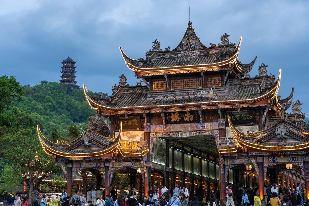 熊猫乐园 · 都江堰