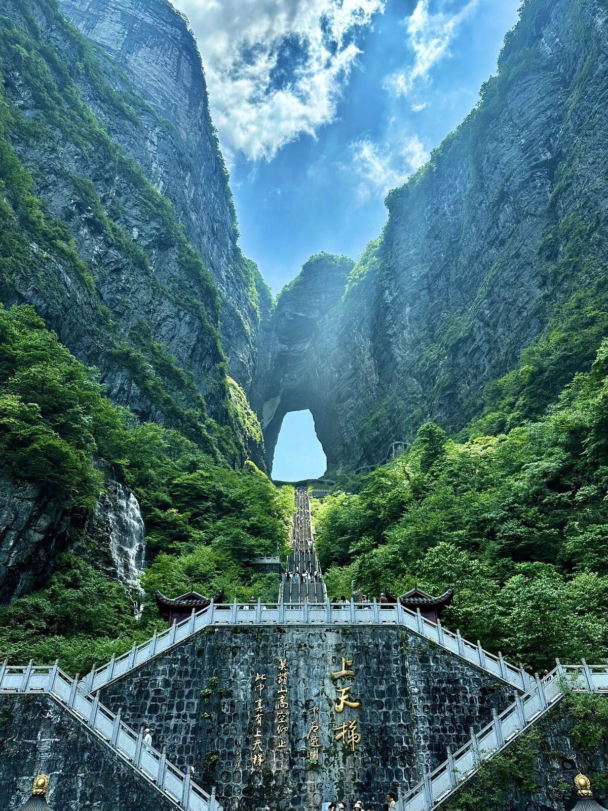 行程照片 3